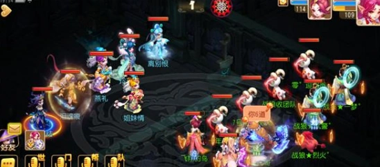 梦幻西游临时符新神器任务技巧攻略