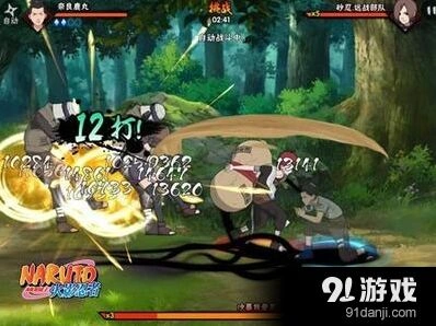 火影忍者鹿丸连招完整攻略教程