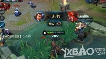 王者荣耀张飞五黑阵容攻略详解