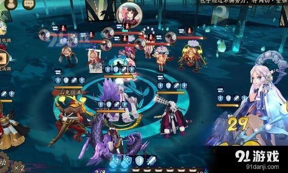 阴阳师大天狗玩法全攻略