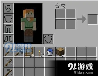我的世界垂直挖矿技巧攻略