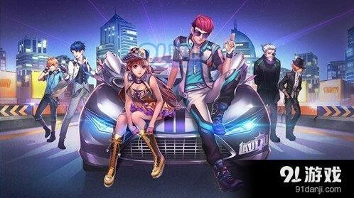QQ飞车手游S车获取方法大汇总