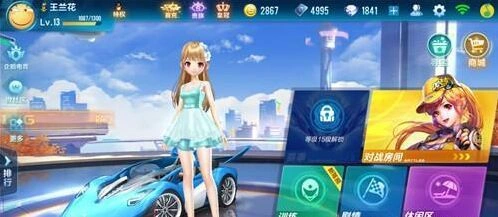 QQ飞车手游大黄蜂改装玩法攻略