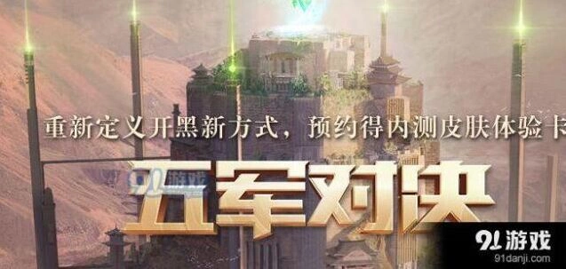王者荣耀荣耀飞车头像框获取方式详解