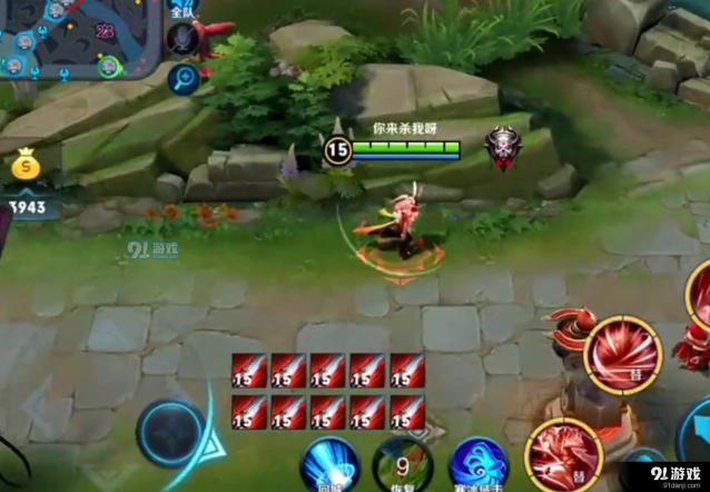 王者荣耀公孙离BUG卡法分享 打野刀效果