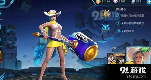 王者荣耀钟无艳上分技巧指南