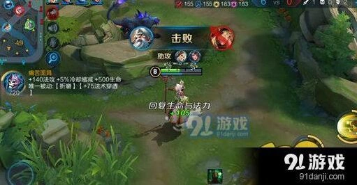 王者荣耀姜子牙前期打法，出装铭文指南