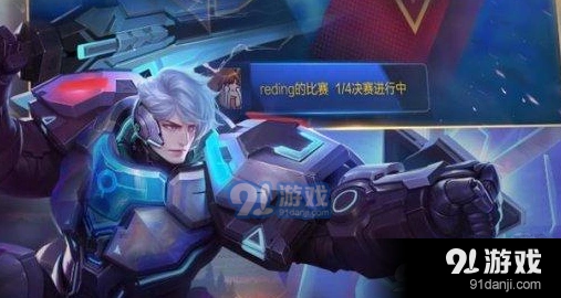王者荣耀死亡骑士皮肤获取方式