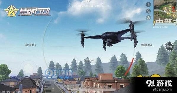 荒野行动无人机攻略 获取与使用方法