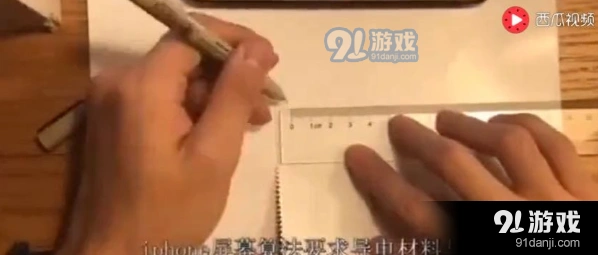 荒野行动口香糖纸制作物理挂指南