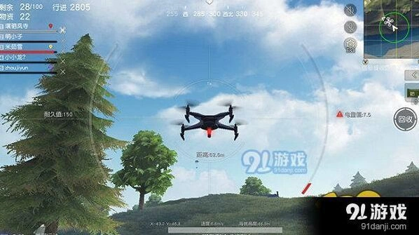 荒野行动无人机操作入门指南