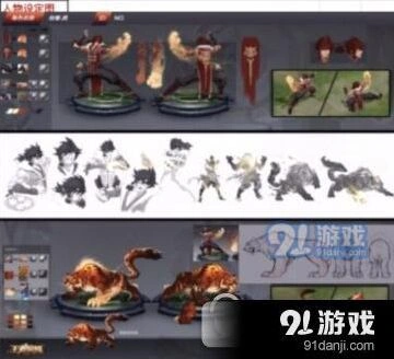 王者荣耀裴擒虎购买指南