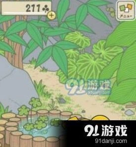 旅行青蛙称号获取方式一览