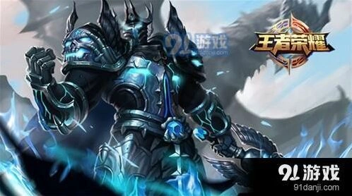 王者荣耀五军对决规则详解