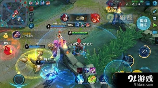 王者荣耀韩信出装铭文实战教程