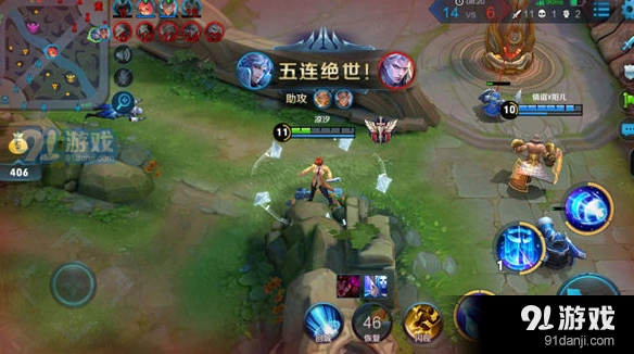 王者荣耀诸葛亮S10赛季铭文技巧分享