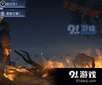 王者荣耀神奇女侠皮肤和冰冠公主哪个好