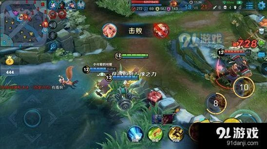 王者荣耀公孙离打野出装教学