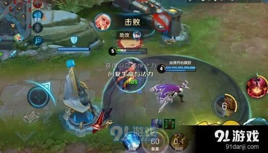 王者荣耀公孙离克制技巧教学