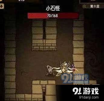 贪婪洞窟翅膀获得全流程指南
