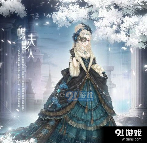 奇迹暖暖蝶影夫人套装获得方法详解