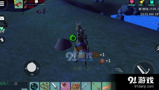 创造与魔法 蚯蚓获取全攻略
