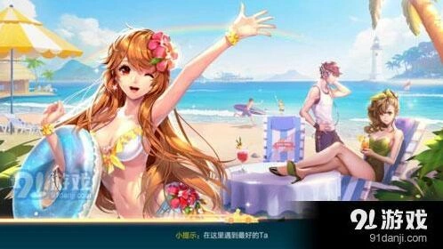 QQ飞车手游休闲区怎么玩 入门攻略