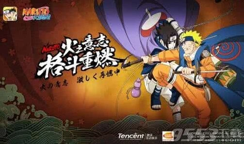 火影忍者2月1日每日一题正确选项