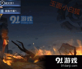 王者荣耀雅典娜神奇女侠正版授权皮肤
