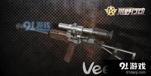 荒野行动狙击枪VAL对比AWM技巧