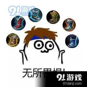 王者荣耀游走经验总结