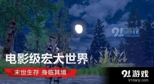 明日之后手游核电站通关指南