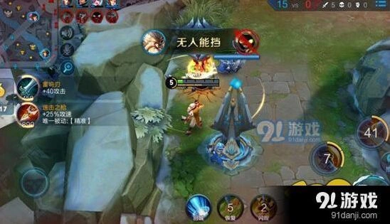 王者荣耀老夫子S10技能加点