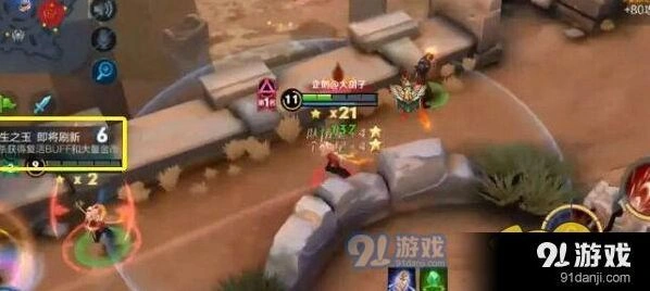 王者荣耀五军对决进阶指南
