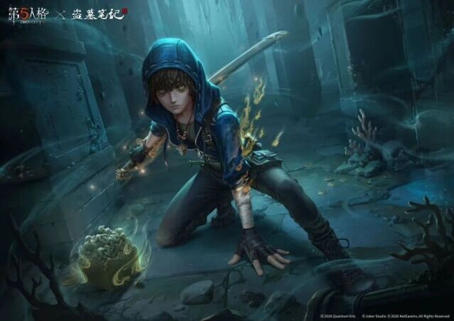 第五人格×盗墓笔记联动第一弹时装购买指南