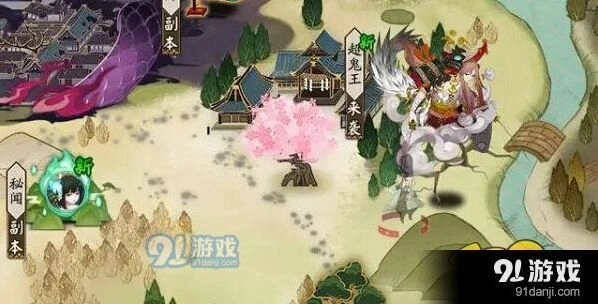 阴阳师超鬼王副本怎么刷积分