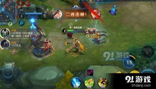 王者荣耀虞姬铭文配置攻略