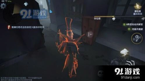 第五人格恐惧震慑使用指南 满血必杀技巧分享