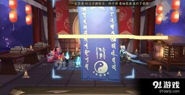 阴阳师3月神秘图案绘制技巧