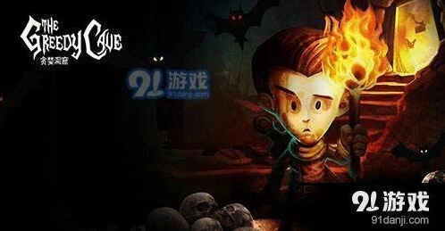 贪婪洞窟近战法师流加点思路