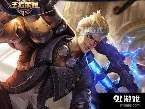 王者荣耀狂铁输出流出装全解