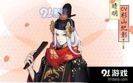 阴阳师鼬之貌头像框怎么得
