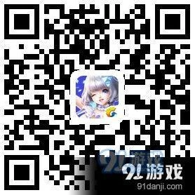 QQ炫舞手游查询角色预创建教程