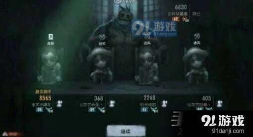 第五人格鹿头钩人全面攻略
