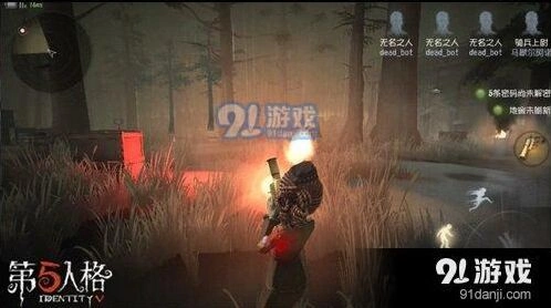 第五人格阵容搭配指南 两种方案优劣分析
