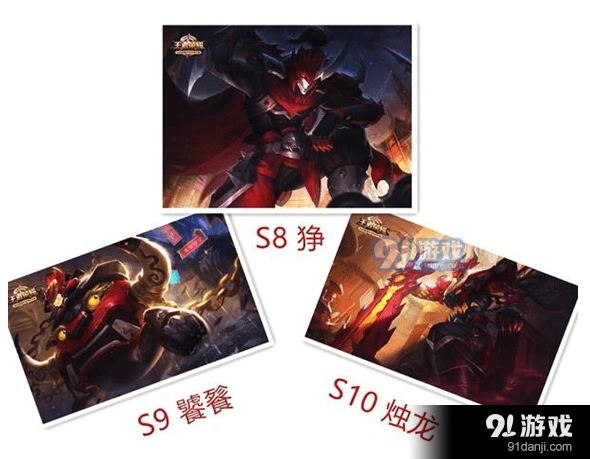 王者荣耀S11赛季韩信新皮肤怎么样 王者荣耀s11赛季皮肤