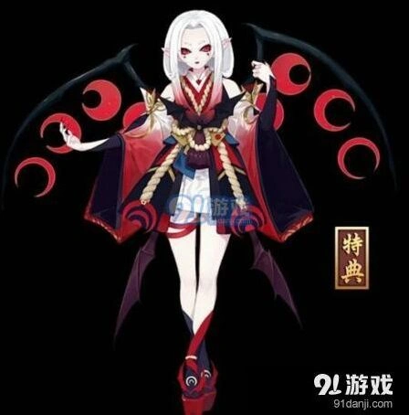 阴阳师吸血姬秘闻副本奖励有哪些