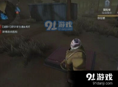 第五人格守猎场巡守班恩鹿头玩法心得