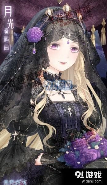 奇迹暖暖月光奏鸣曲套装获取方法