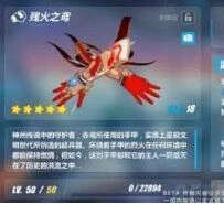 崩坏3残火之鸢炽翎使用技巧